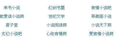 今日看料最新网站